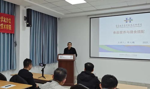 星象预言：你的食欲与星座密码