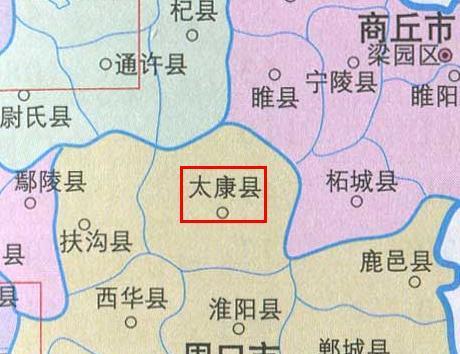 1) 子姓支流——从商王到周公的封号