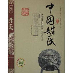 名人风云：谁是真实正的“智慧之光”？(有点儿扯淡)