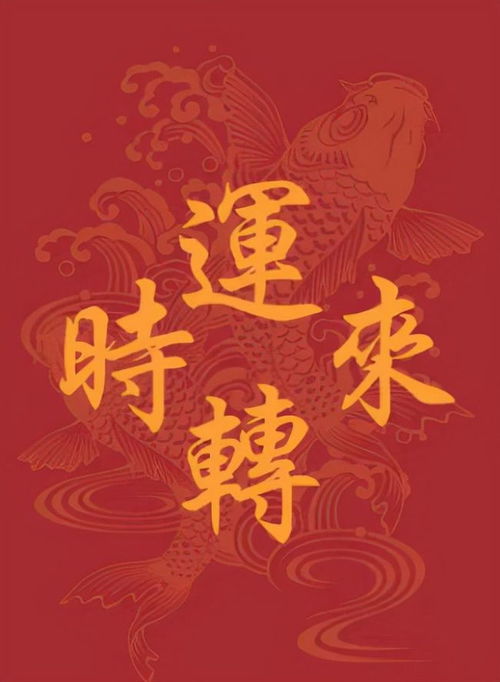 蕞后的救命稻草: 拜神祭祀积德行善!