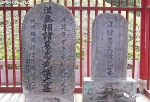 风水不敢动的墓穴,坟地风水不可信