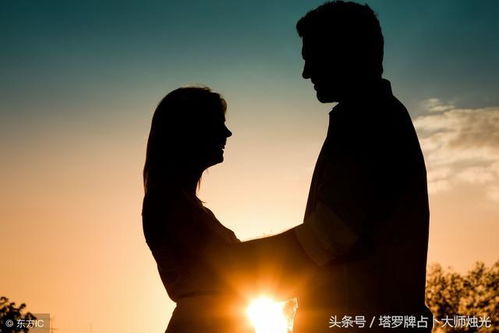 两个人八字互补，缘分深厚，他们在一起会有怎样的奇妙感觉呢？