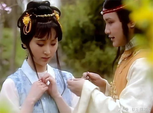 阴间的星座乱弹