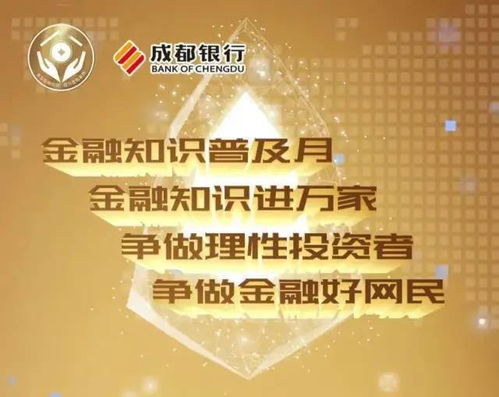 防骗指南？不如叫防身指南！
