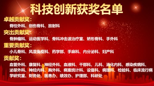 潮汕除夕新风尚，传统创新共传承，百度热搜爆款秘籍