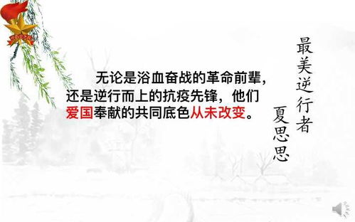 落姓男孩起名：别再那套套规矩了！