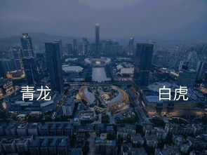 广州天河风水布局,广州天河广场风水