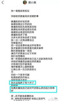 2026年黄历大揭秘！四废日其实是吉日？