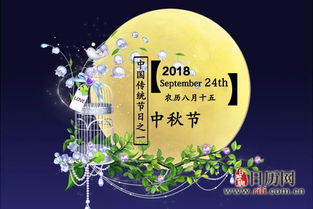 生肖龙：