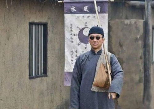 男人八字水多如何化解才能避免不利影响？