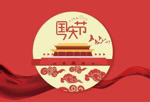 一、 生肖星座较大联动：让你的虚假期带来良好运与开心