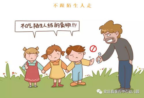 第一招：把自己当成外星人观察人类幼崽