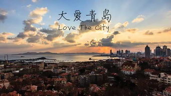 情感爆炸——亲身体验与网友吐槽混合版