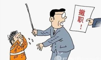 1.1 为哪些要给个体户起名？