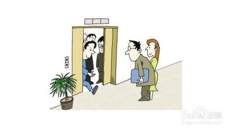 先说说啊， 咱们得搞清楚啥叫剪刀煞，这个名字听着就瘆人