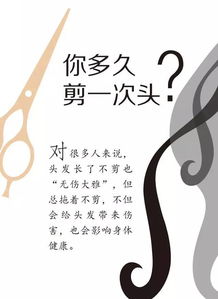 今天理发吉时是几点，有没有什么特别吉利的时间呢？