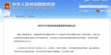 4.1 基础组合方式示例