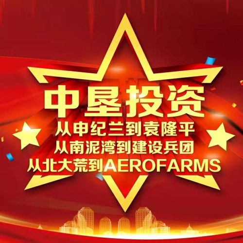 定制化觉得嫩：你是哪种命？