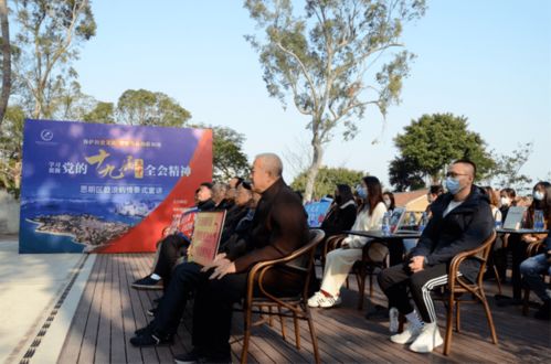 千年安阳丧葬风，传承文明变迁史