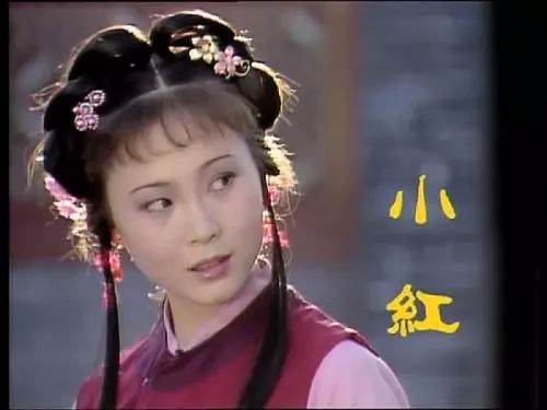 四大丫环的排位赛