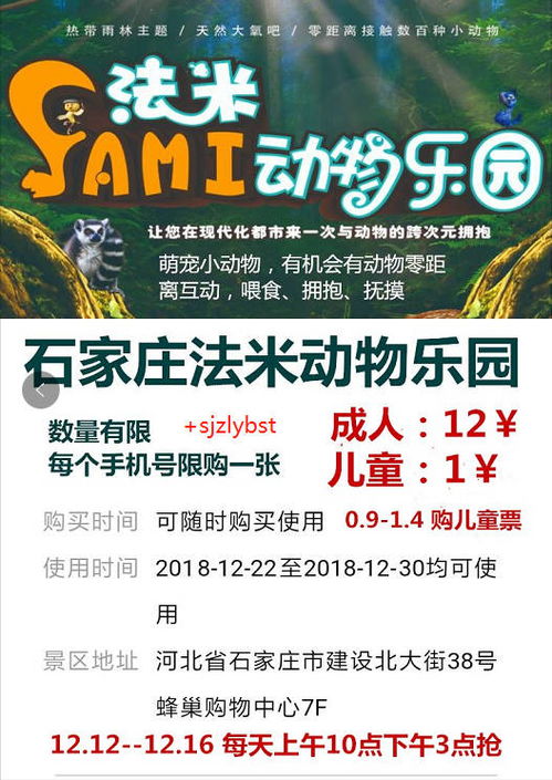 二、五一期间较大促：捡漏的良好机会！（迅速抢啊！）