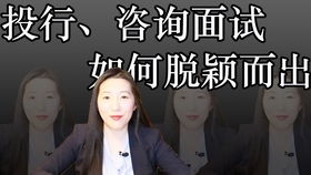 冤魂的呼唤：前世今生的纠葛