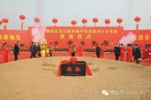 十月份动土开工吉日和四月建房动土最佳吉日分别是哪一天？