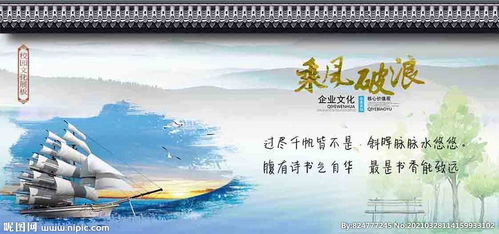 一、名字？风水？啥都别想了！