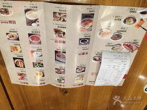 如何让你的百货商店名字更具吸引力？