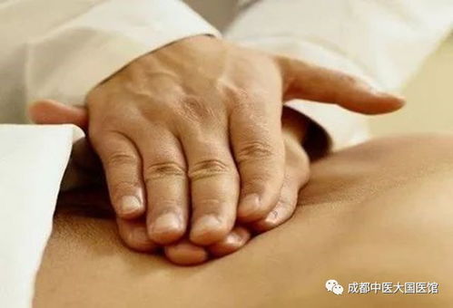 二、 正宗中医按摩，专业手法，疗效显著（或着不显著）