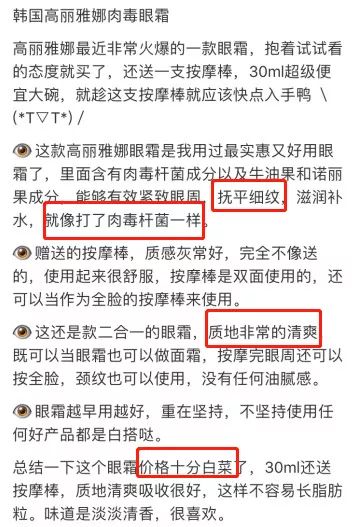 星座迷思大杂烩：12星座的奇葩社交法则