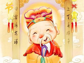 农历九月十一日这天适合做什么活动呢？