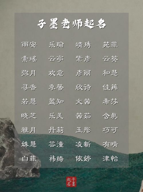 姓名学较小知识：怎样为韩姓男孩取名——避开“烂梗”的秘诀