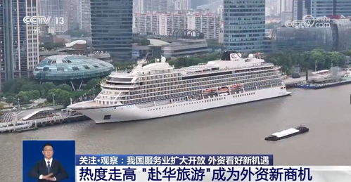 交通运输枢纽升级：让各个游客都变成时间段旅行者