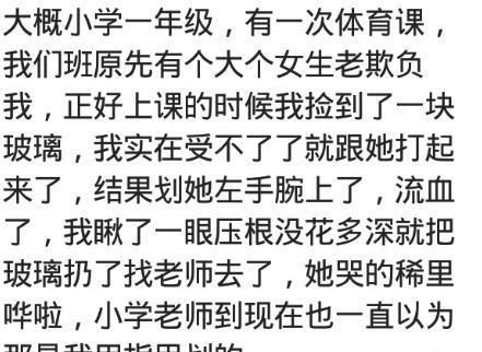 转运秘籍大公开