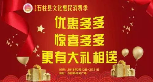 第二章：为哪些这种烂店名反而让人忍不住进去逛