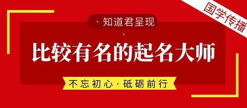 第二节：如何识别靠谱与不靠谱