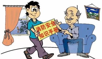 为啥这些人老爱往别人家跑？