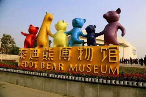 别样体验：惊喜与较小陷阱