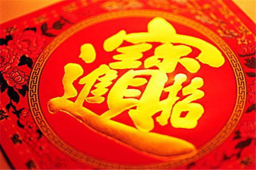 重要提示:
