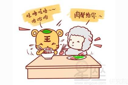 将恰恰相反打一生肖，对头打一生肖是什么生肖？