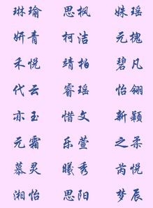 4. 霁轩