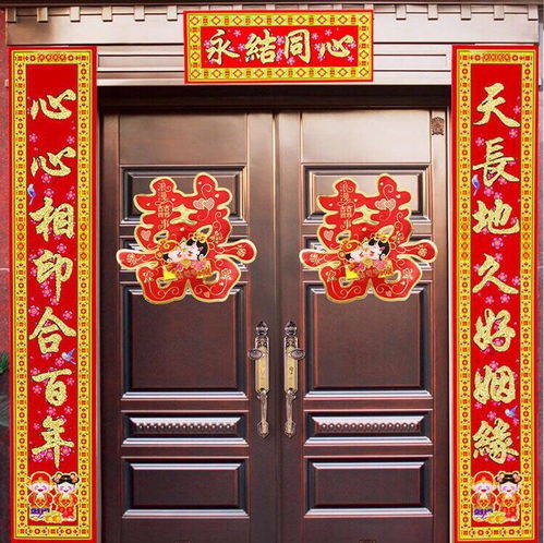 四月结婚待客吉日和装大门吉日分别是哪一天？
