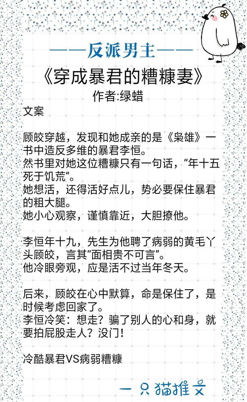救命啊！给孩子取名字也太难了吧