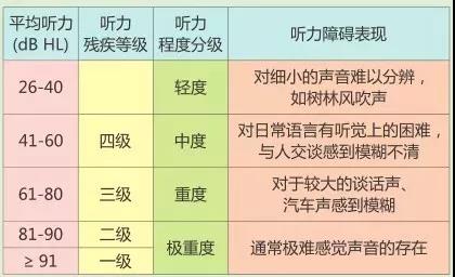 一、八正宫的迷之面纱，真的假的？