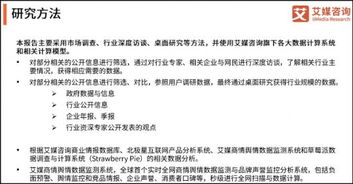 方位的影响：东方宜安宁