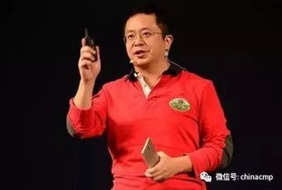 周鸿祎八字月令如何判断其富贵命运？