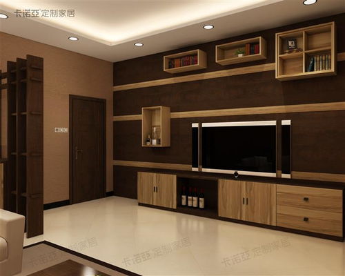 合理布局，提升运势