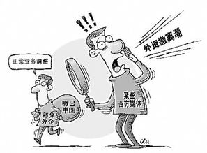 八字不好会影响工作吗,八字不好会怎么样