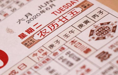 五行风水中，我克着为财，那么克是什么五行才能带来财富呢？